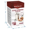 Conjunto Prensa de Presunto - Mordida Generosa 1,5 kg - 15 