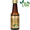 Essência com Sabor a Avelã para 4 L - 40 ml ['essência para álcool', ' aroma para álcool', ' aroma para vodka', ' essência aromatizante', ' aroma', ' essência de noz', ' vodka de nozes', ' aroma de noz', ' aroma de avelã', ' essências para destilados caseiros', ' essência Gold']