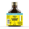 Essência com sabor de limão com aroma natural para 10 L - 100 ml - 4 