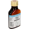 Essência de sabor coco, para 5 L - 100 ml - 2 