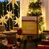 #EXP MicroCervejaria ECO 2 - 16 