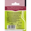 Fermento de Vinho Universal sem propagação, 20 ml - 2 