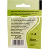 Fermento Enológico Universal, 20 ml - 2 