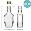 Garrafa Art Deco 250ml com tampa fi28 - 6 