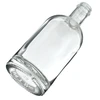 Garrafa Miss Barku com tampa 700ml - 3 