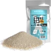 Levedura Turbo X-Pure 21,3%, 10 x 25 L, 1,35 kg - 2 