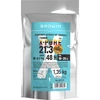 Levedura Turbo X-Pure 21,3 %, 10x25L - 1,35kg - 2 