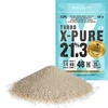 Leveduras Turbo X-Pure 21,3% 48h, 25 L - 3 