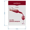 Meu hobby: produção de vinho caseiro - versão russa - 6 