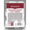 Nitrato de potássio para cura de carnes, 100 g - 2 