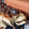 Panela romana 2,5L - 12 