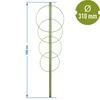 Suporte anelar para plantas 4 anéis 1m - 2 