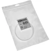 Vedação para enchedor vertical de 2,5 kg - 2 