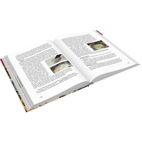 Livro "Szynkowar — Mestre das possibilidades culinárias, Receitas" (livro em polaco) - 5