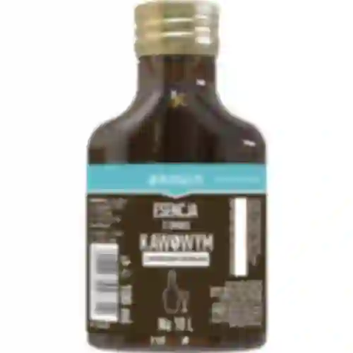 Essência com sabor de café 100 ml