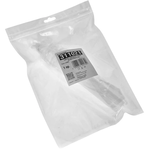 Tubos de reposição para máquinas de enchidos Browin, 4 unidades - 3