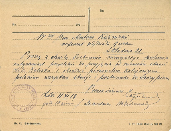 Episódio 3: Assado de lombo de vaca e lombo frito